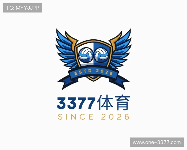 关于3377体育